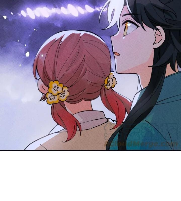 Là Thánh Hoàng Chính Đạo, Ta Cưới Ma Tôn Tà Đạo？！ Chapter 59 - Trang 2