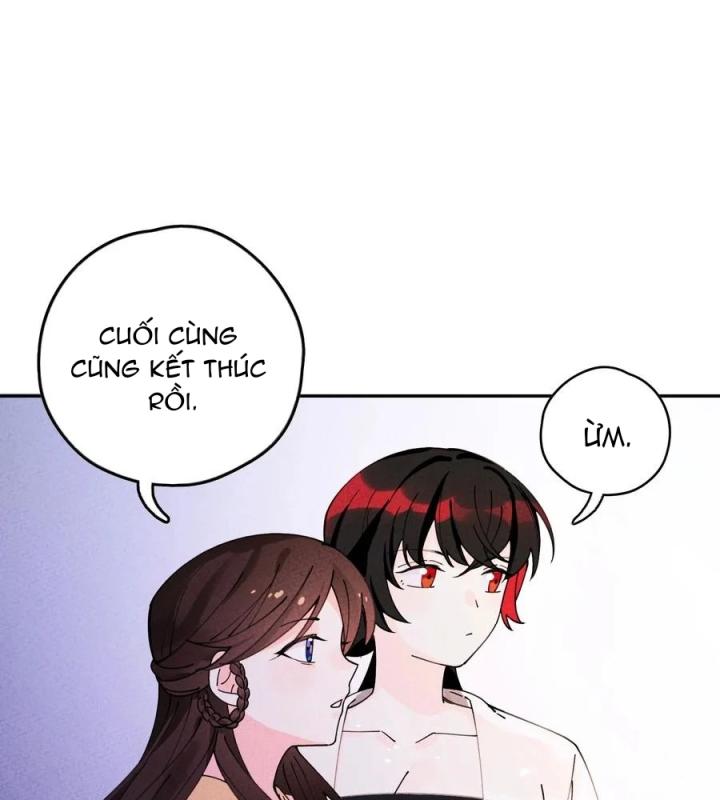 Là Thánh Hoàng Chính Đạo, Ta Cưới Ma Tôn Tà Đạo？！ Chapter 59 - Trang 2