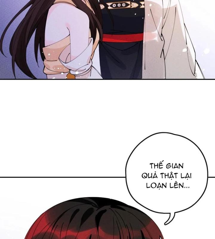 Là Thánh Hoàng Chính Đạo, Ta Cưới Ma Tôn Tà Đạo？！ Chapter 59 - Trang 2