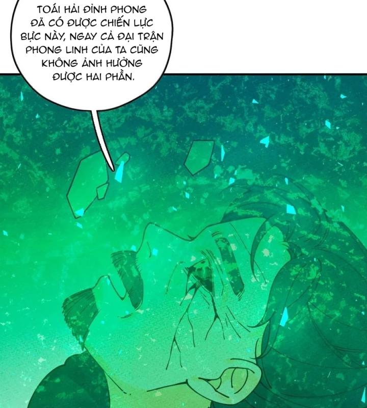 Là Thánh Hoàng Chính Đạo, Ta Cưới Ma Tôn Tà Đạo？！ Chapter 59 - Trang 2