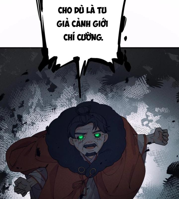 Là Thánh Hoàng Chính Đạo, Ta Cưới Ma Tôn Tà Đạo？！ Chapter 59 - Trang 2