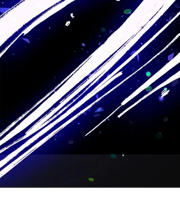 Là Thánh Hoàng Chính Đạo, Ta Cưới Ma Tôn Tà Đạo？！ Chapter 59 - Trang 2