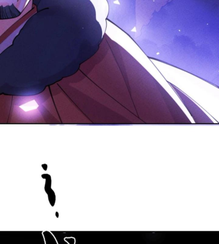 Là Thánh Hoàng Chính Đạo, Ta Cưới Ma Tôn Tà Đạo？！ Chapter 59 - Trang 2