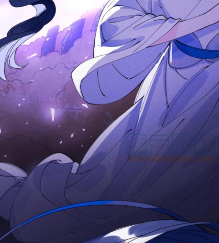 Là Thánh Hoàng Chính Đạo, Ta Cưới Ma Tôn Tà Đạo？！ Chapter 59 - Trang 2