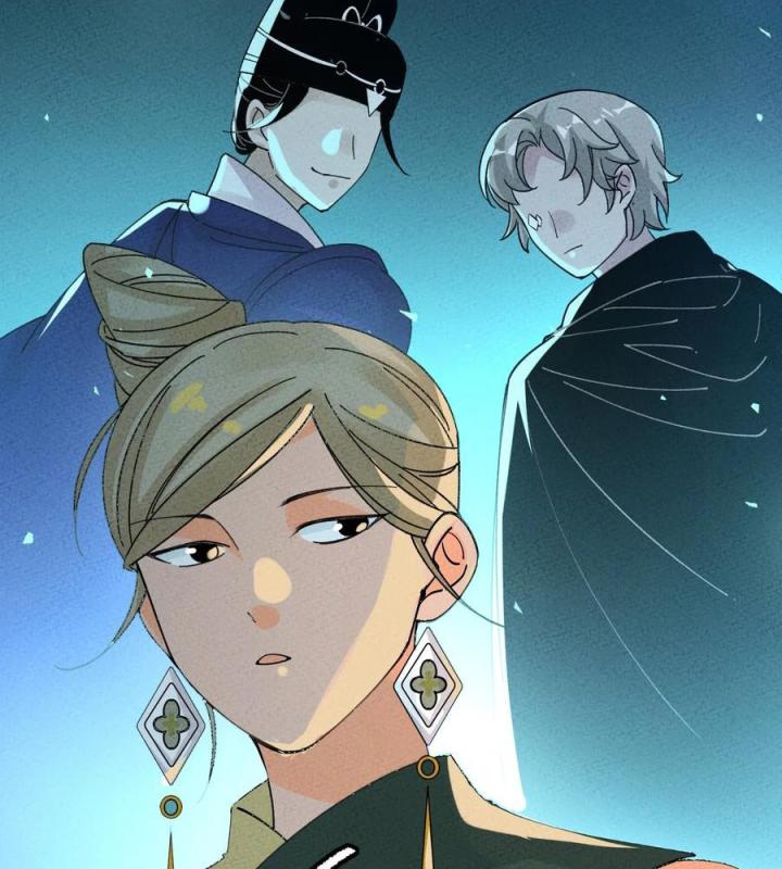 Là Thánh Hoàng Chính Đạo, Ta Cưới Ma Tôn Tà Đạo？！ Chapter 60 - Trang 2