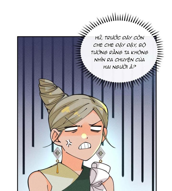 Là Thánh Hoàng Chính Đạo, Ta Cưới Ma Tôn Tà Đạo？！ Chapter 60 - Trang 2