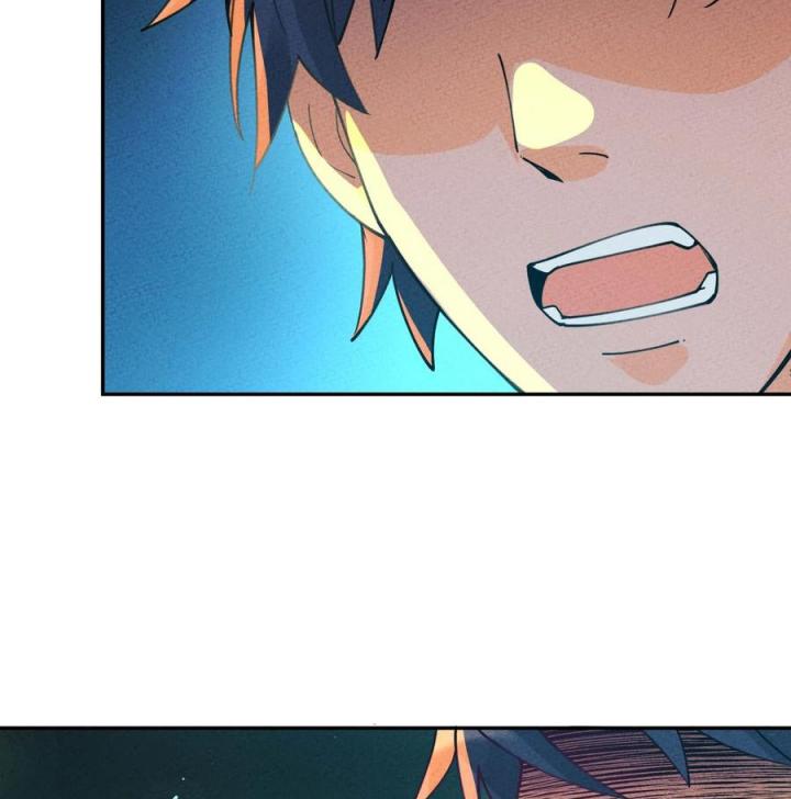 Là Thánh Hoàng Chính Đạo, Ta Cưới Ma Tôn Tà Đạo？！ Chapter 60 - Trang 2