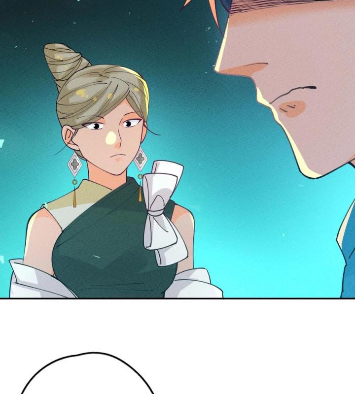 Là Thánh Hoàng Chính Đạo, Ta Cưới Ma Tôn Tà Đạo？！ Chapter 60 - Trang 2