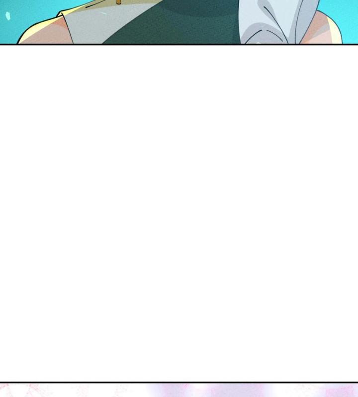 Là Thánh Hoàng Chính Đạo, Ta Cưới Ma Tôn Tà Đạo？！ Chapter 60 - Trang 2