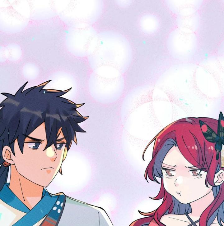 Là Thánh Hoàng Chính Đạo, Ta Cưới Ma Tôn Tà Đạo？！ Chapter 60 - Trang 2