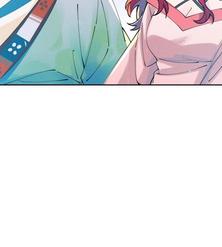 Là Thánh Hoàng Chính Đạo, Ta Cưới Ma Tôn Tà Đạo？！ Chapter 60 - Trang 2