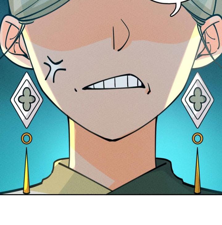 Là Thánh Hoàng Chính Đạo, Ta Cưới Ma Tôn Tà Đạo？！ Chapter 60 - Trang 2