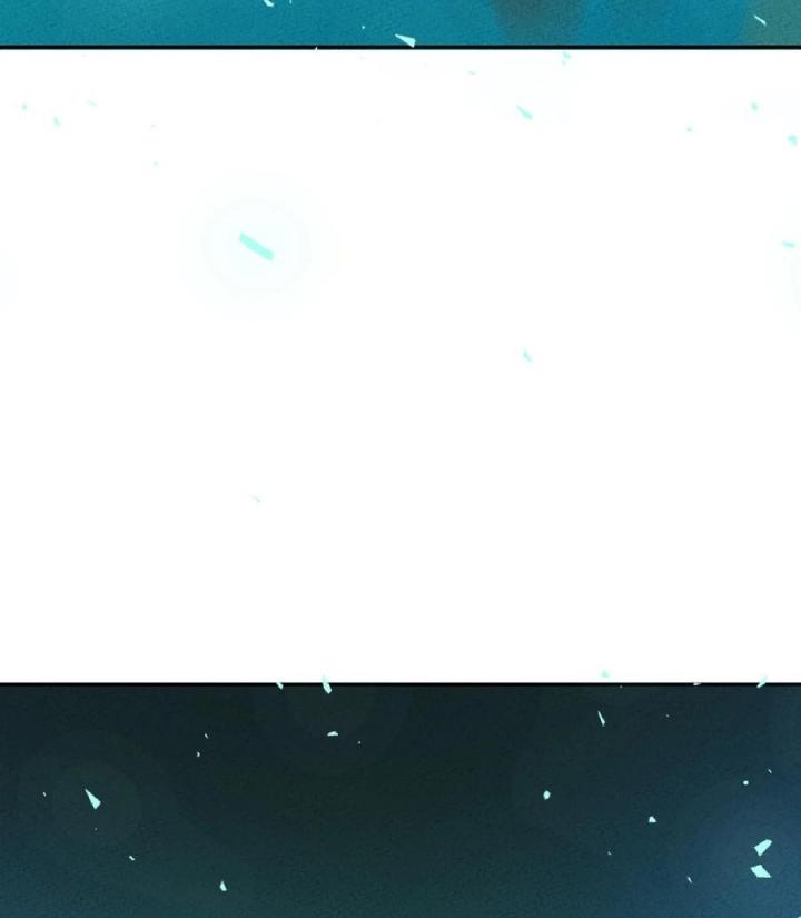 Là Thánh Hoàng Chính Đạo, Ta Cưới Ma Tôn Tà Đạo？！ Chapter 60 - Trang 2