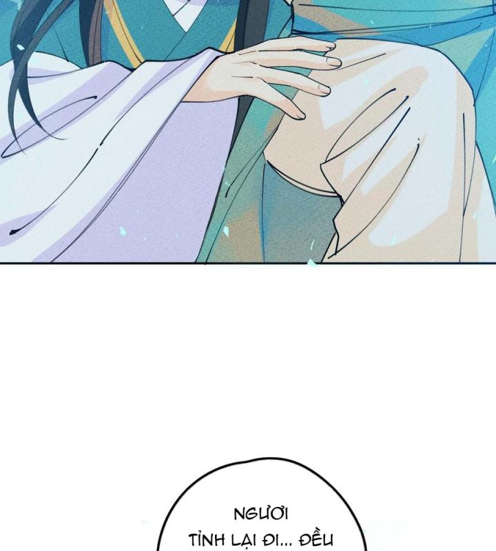 Là Thánh Hoàng Chính Đạo, Ta Cưới Ma Tôn Tà Đạo？！ Chapter 60 - Trang 2