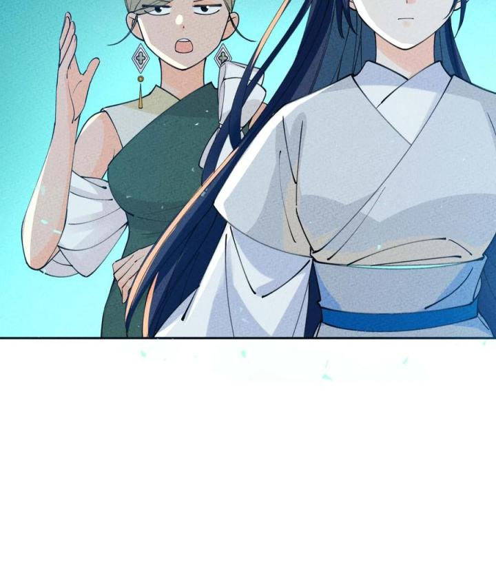 Là Thánh Hoàng Chính Đạo, Ta Cưới Ma Tôn Tà Đạo？！ Chapter 60 - Trang 2