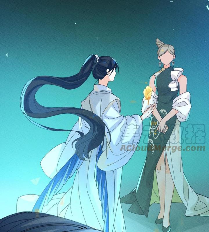 Là Thánh Hoàng Chính Đạo, Ta Cưới Ma Tôn Tà Đạo？！ Chapter 60 - Trang 2