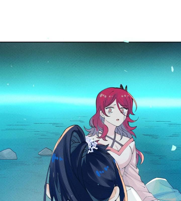 Là Thánh Hoàng Chính Đạo, Ta Cưới Ma Tôn Tà Đạo？！ Chapter 60 - Trang 2