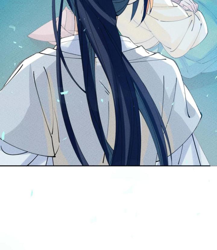 Là Thánh Hoàng Chính Đạo, Ta Cưới Ma Tôn Tà Đạo？！ Chapter 60 - Trang 2