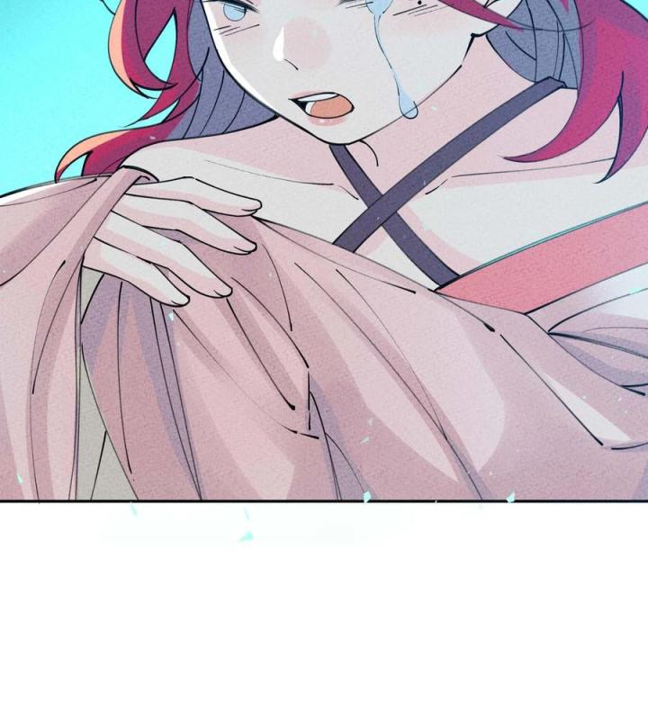 Là Thánh Hoàng Chính Đạo, Ta Cưới Ma Tôn Tà Đạo？！ Chapter 60 - Trang 2