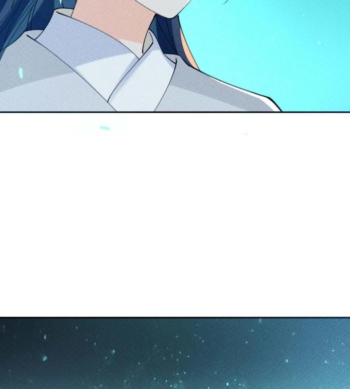 Là Thánh Hoàng Chính Đạo, Ta Cưới Ma Tôn Tà Đạo？！ Chapter 60 - Trang 2