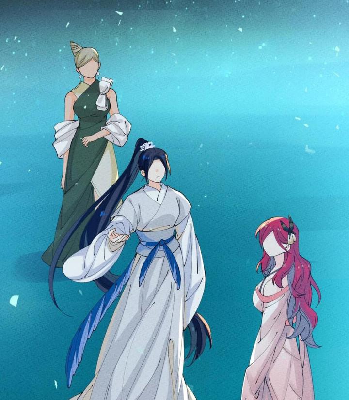 Là Thánh Hoàng Chính Đạo, Ta Cưới Ma Tôn Tà Đạo？！ Chapter 60 - Trang 2