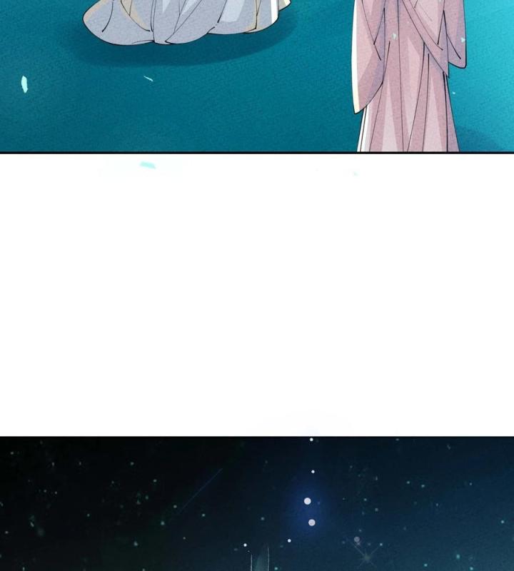 Là Thánh Hoàng Chính Đạo, Ta Cưới Ma Tôn Tà Đạo？！ Chapter 60 - Trang 2