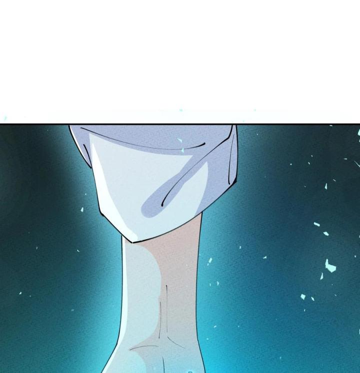 Là Thánh Hoàng Chính Đạo, Ta Cưới Ma Tôn Tà Đạo？！ Chapter 60 - Trang 2