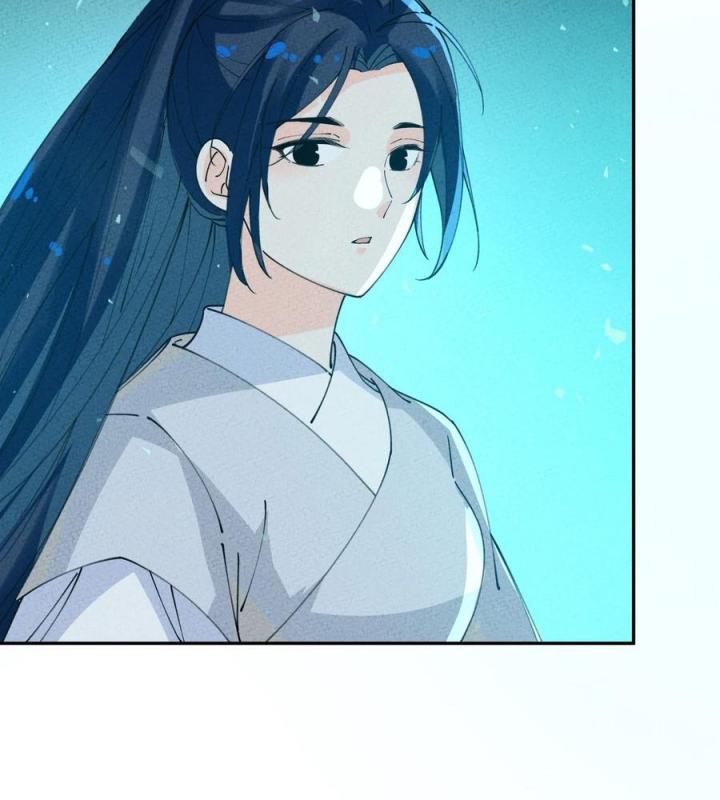 Là Thánh Hoàng Chính Đạo, Ta Cưới Ma Tôn Tà Đạo？！ Chapter 60 - Trang 2