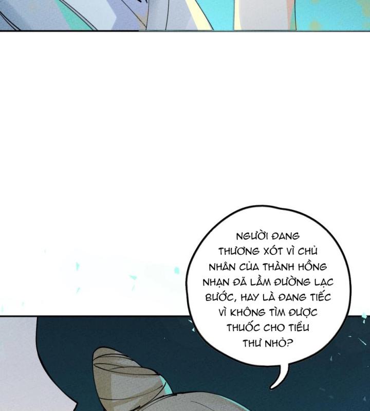 Là Thánh Hoàng Chính Đạo, Ta Cưới Ma Tôn Tà Đạo？！ Chapter 60 - Trang 2