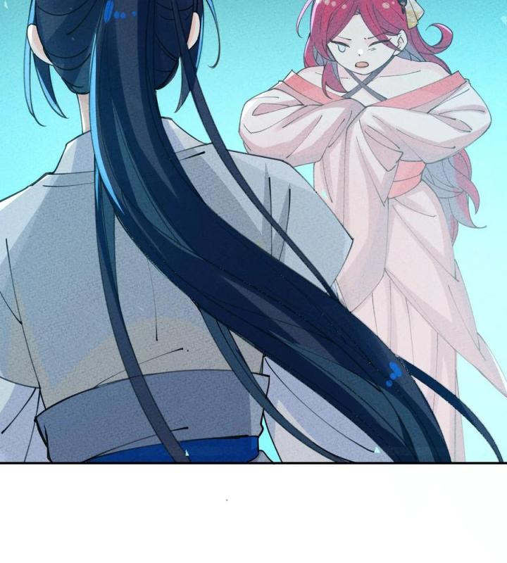 Là Thánh Hoàng Chính Đạo, Ta Cưới Ma Tôn Tà Đạo？！ Chapter 60 - Trang 2