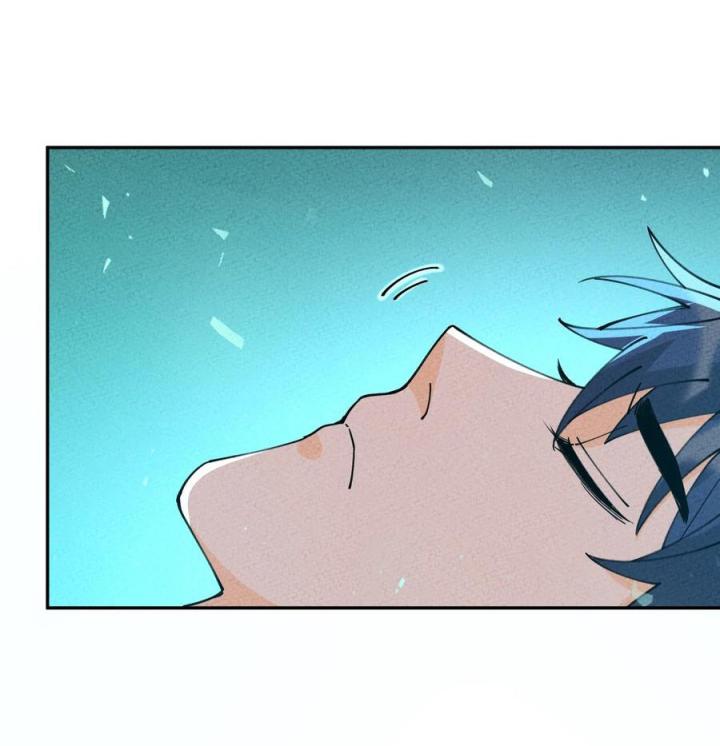 Là Thánh Hoàng Chính Đạo, Ta Cưới Ma Tôn Tà Đạo？！ Chapter 60 - Trang 2