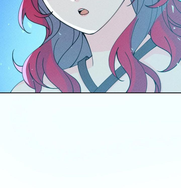 Là Thánh Hoàng Chính Đạo, Ta Cưới Ma Tôn Tà Đạo？！ Chapter 60 - Trang 2