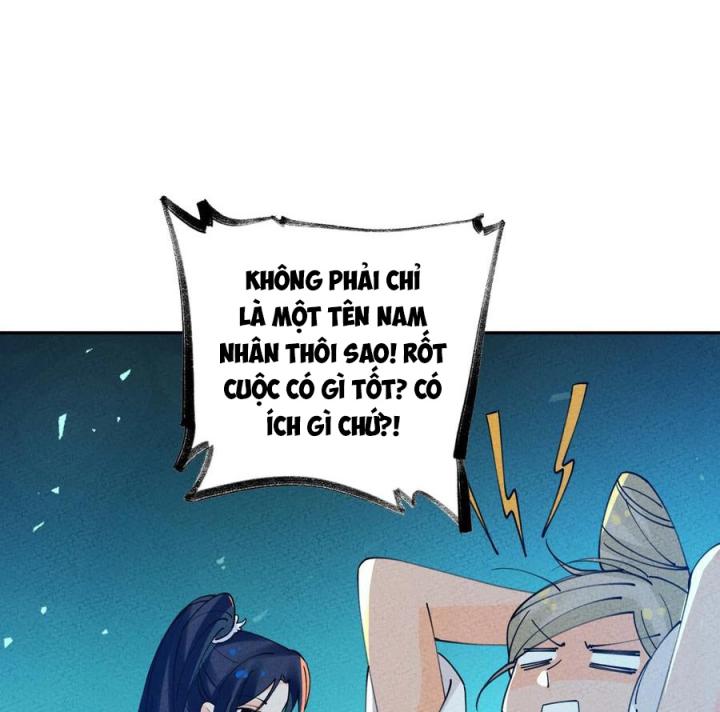 Là Thánh Hoàng Chính Đạo, Ta Cưới Ma Tôn Tà Đạo？！ Chapter 60 - Trang 2