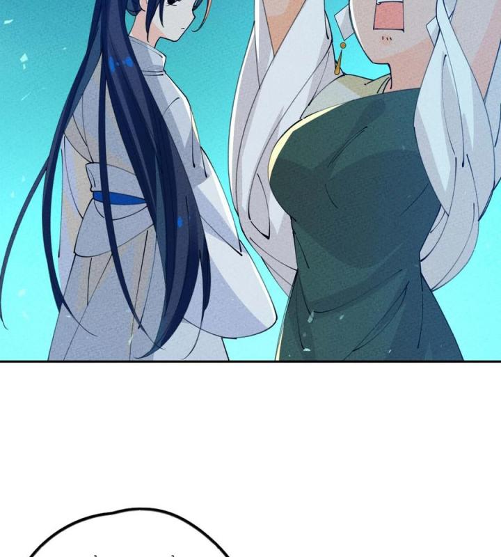 Là Thánh Hoàng Chính Đạo, Ta Cưới Ma Tôn Tà Đạo？！ Chapter 60 - Trang 2