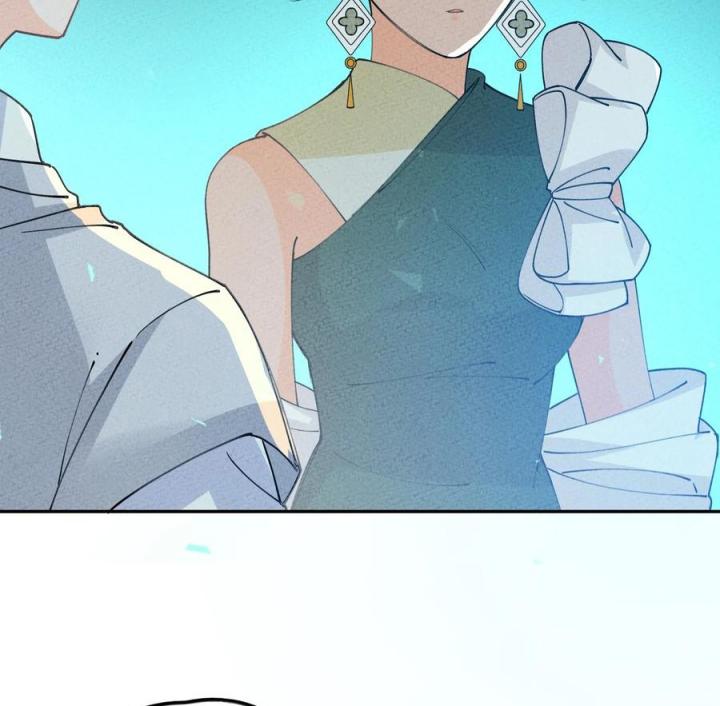 Là Thánh Hoàng Chính Đạo, Ta Cưới Ma Tôn Tà Đạo？！ Chapter 60 - Trang 2