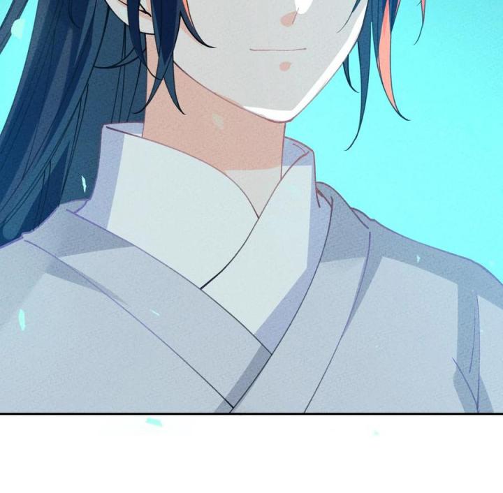 Là Thánh Hoàng Chính Đạo, Ta Cưới Ma Tôn Tà Đạo？！ Chapter 60 - Trang 2