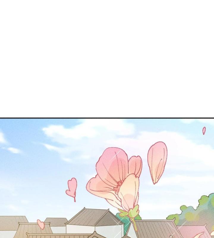 Là Thánh Hoàng Chính Đạo, Ta Cưới Ma Tôn Tà Đạo？！ Chapter 60 - Trang 2