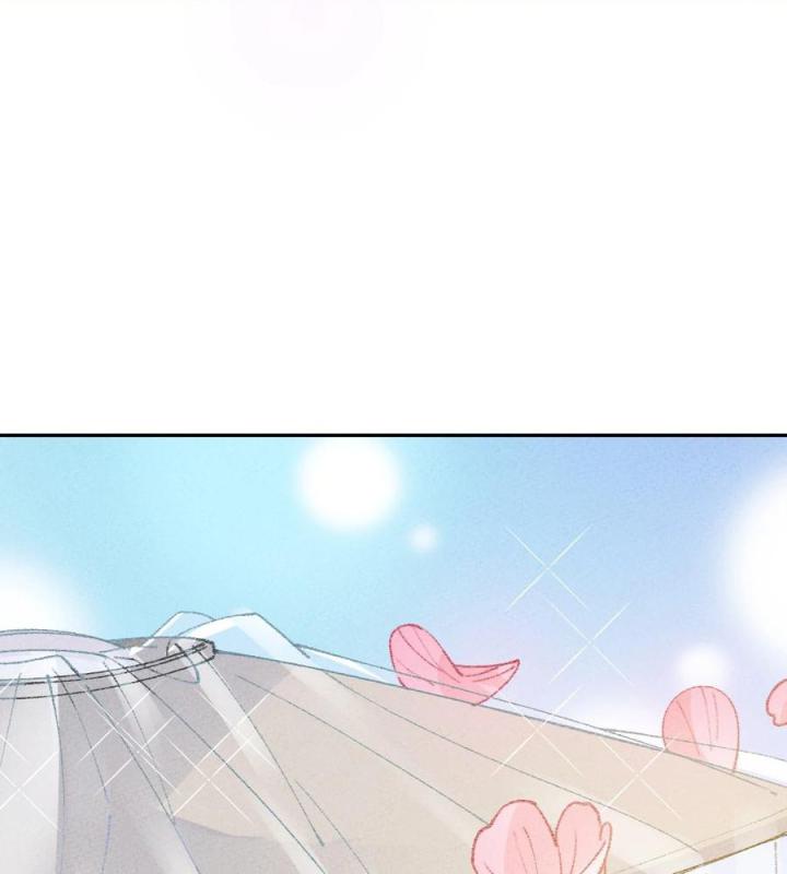 Là Thánh Hoàng Chính Đạo, Ta Cưới Ma Tôn Tà Đạo？！ Chapter 60 - Trang 2