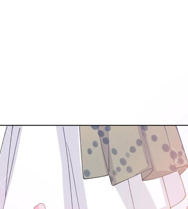 Là Thánh Hoàng Chính Đạo, Ta Cưới Ma Tôn Tà Đạo？！ Chapter 60 - Trang 2