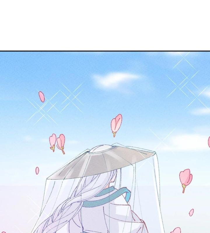 Là Thánh Hoàng Chính Đạo, Ta Cưới Ma Tôn Tà Đạo？！ Chapter 60 - Trang 2