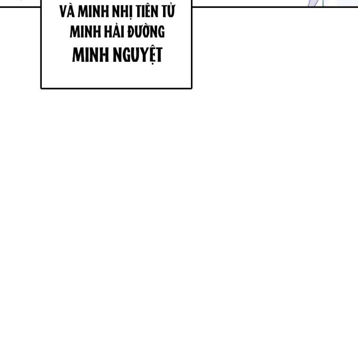 Là Thánh Hoàng Chính Đạo, Ta Cưới Ma Tôn Tà Đạo？！ Chapter 60 - Trang 2