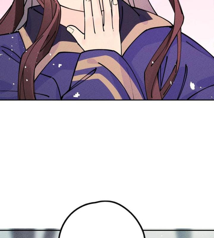 Là Thánh Hoàng Chính Đạo, Ta Cưới Ma Tôn Tà Đạo？！ Chapter 61 - Trang 2