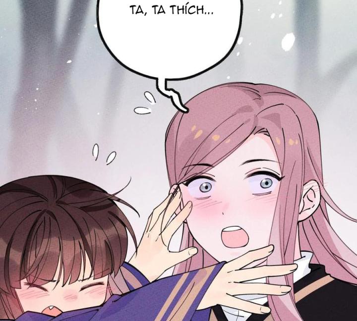 Là Thánh Hoàng Chính Đạo, Ta Cưới Ma Tôn Tà Đạo？！ Chapter 61 - Trang 2