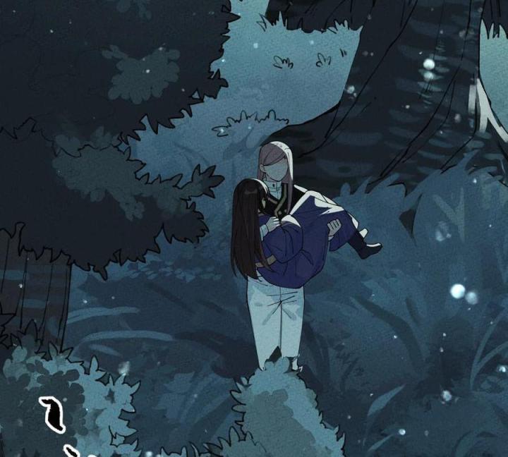 Là Thánh Hoàng Chính Đạo, Ta Cưới Ma Tôn Tà Đạo？！ Chapter 61 - Trang 2