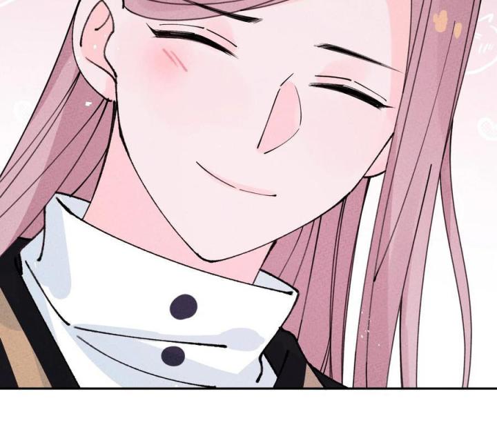 Là Thánh Hoàng Chính Đạo, Ta Cưới Ma Tôn Tà Đạo？！ Chapter 61 - Trang 2