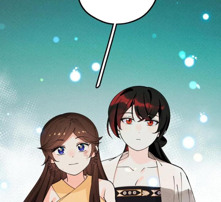 Là Thánh Hoàng Chính Đạo, Ta Cưới Ma Tôn Tà Đạo？！ Chapter 61 - Trang 2