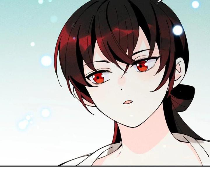 Là Thánh Hoàng Chính Đạo, Ta Cưới Ma Tôn Tà Đạo？！ Chapter 61 - Trang 2