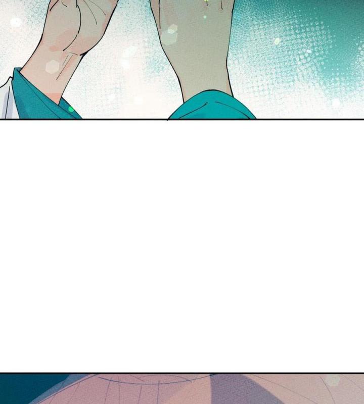 Là Thánh Hoàng Chính Đạo, Ta Cưới Ma Tôn Tà Đạo？！ Chapter 61 - Trang 2