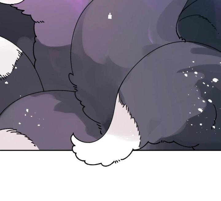 Là Thánh Hoàng Chính Đạo, Ta Cưới Ma Tôn Tà Đạo？！ Chapter 61 - Trang 2