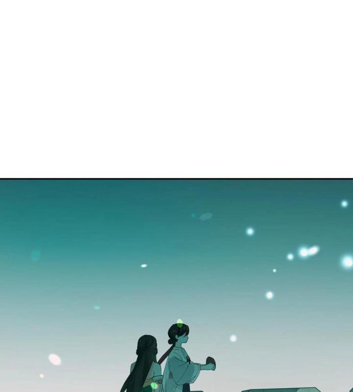 Là Thánh Hoàng Chính Đạo, Ta Cưới Ma Tôn Tà Đạo？！ Chapter 61 - Trang 2